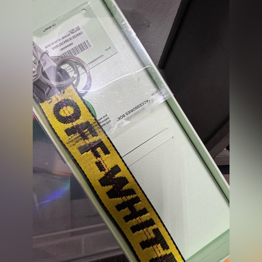 Off-white keychain